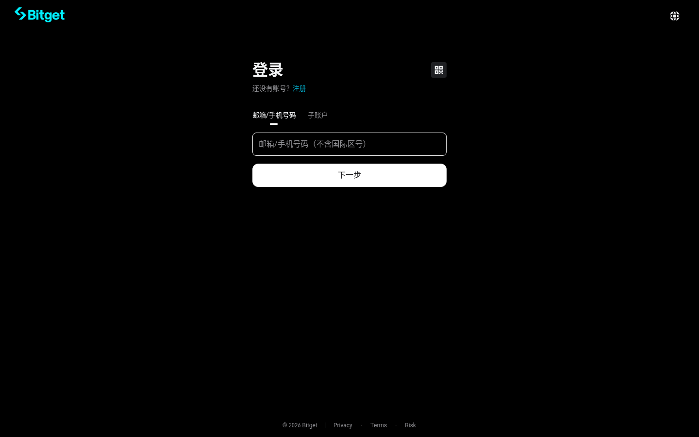 Bitget 现货自选列表怎么用:新手添加与删除-玩转加密货币
