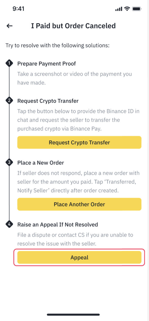 币安 P2P 申诉怎么提:新手订单卡住先备好这些材料-玩转加密货币
