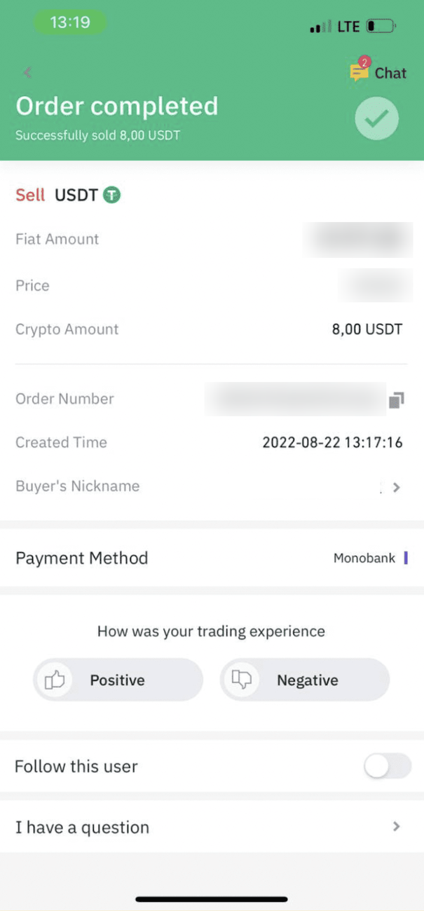 币安 P2P 怎么放币:新手卖家先核对到账再确认-玩转加密货币