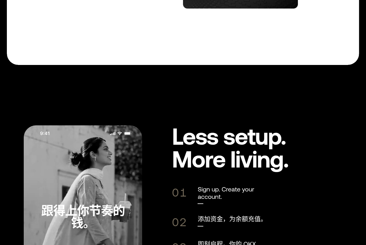新手第一次听说 OKX Money:它是不是欧易 App,怎么认准官方下载-玩转加密货币
